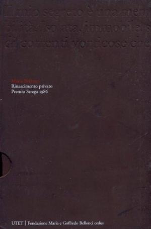 RINASCIMENTO PRIVATO - PREMIO STREGA 1986